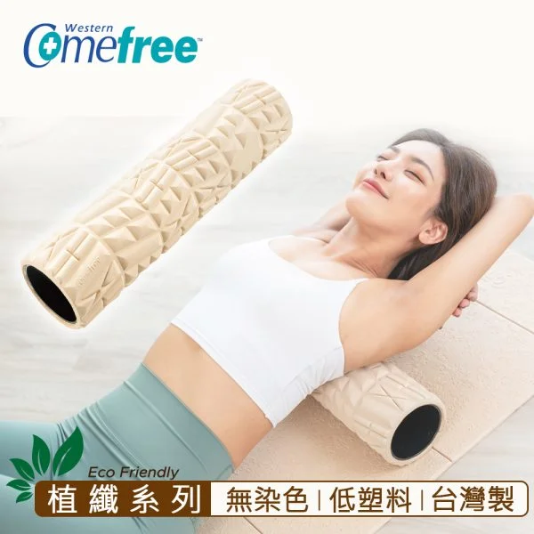 Tplaza+ > Healthy Living > Massage