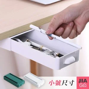 Tplaza+ > Household > Homeware
