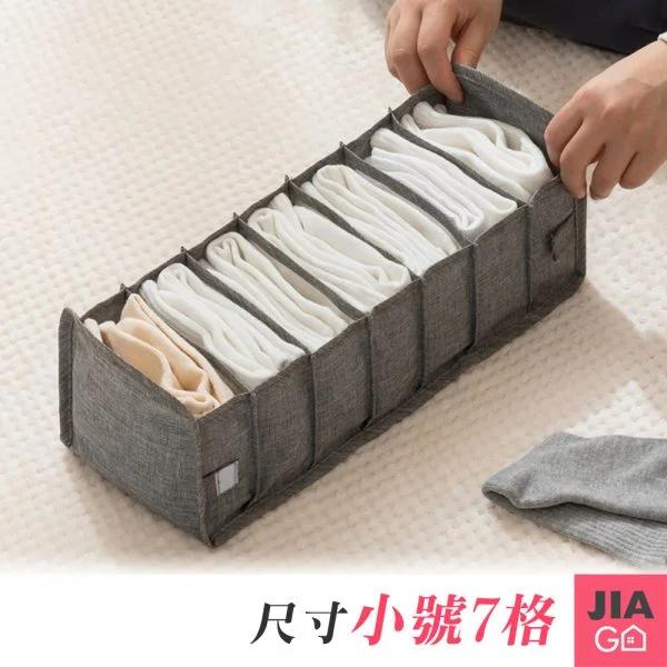 Tplaza+ > Household > Homeware