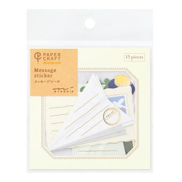 Tplaza+ > Stationery
