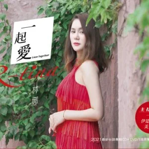 Tplaza+ > CD > Mandarin Music