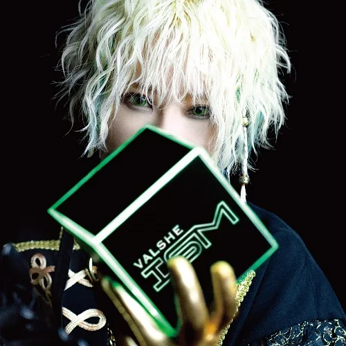Tplaza+ > CD > J POP