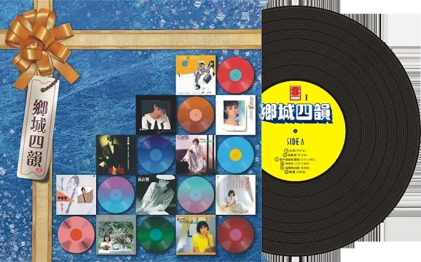 Tplaza+ > CD > Mandarin Music