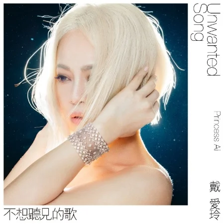 Tplaza+ > CD > Mandarin Music