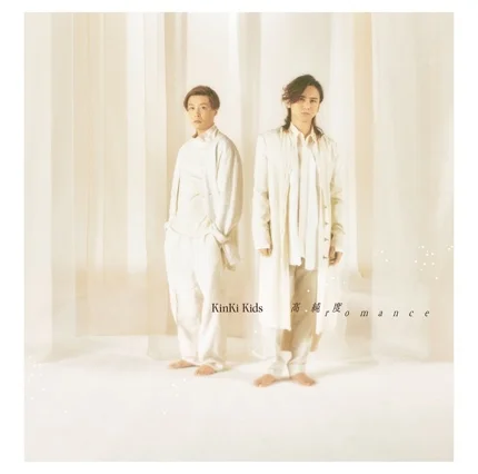 Tplaza+ > CD > J POP