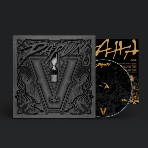 Tplaza+ > CD > Mandarin Music