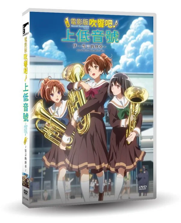 Tplaza+ > DVD > Anime
