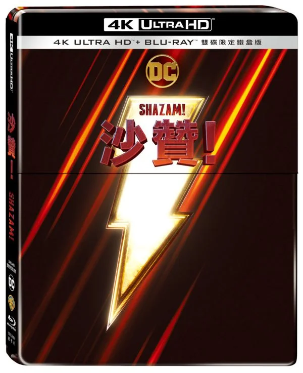 Tplaza+ > DVD > Movie