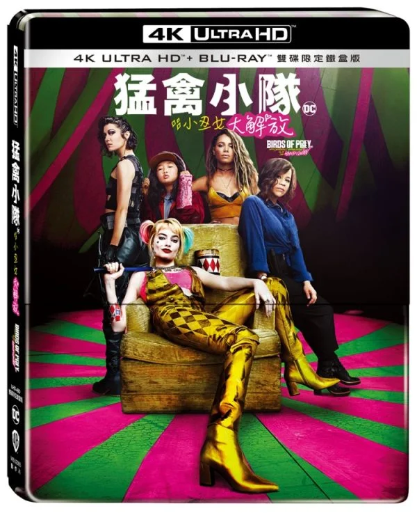 Tplaza+ > DVD > Movie
