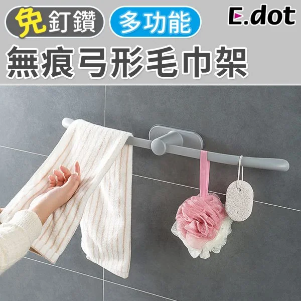 Tplaza+ > Household > Bathroom