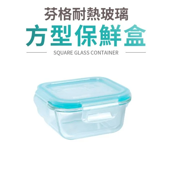 Tplaza+ > Kitchenware > Utensil