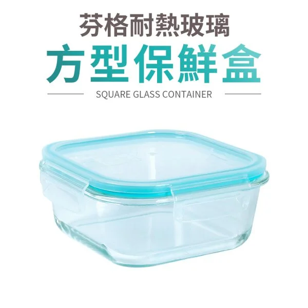 Tplaza+ > Kitchenware > Utensil