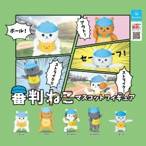 Tplaza+ > Toy & Game > Figure & Playset