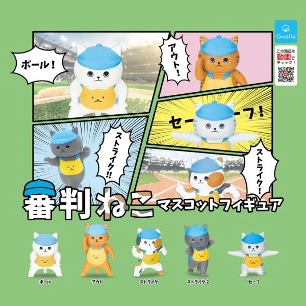 Tplaza+ > Toy & Game > Figure & Playset