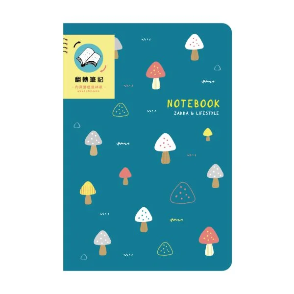 Tplaza+ > Stationery > Organizer