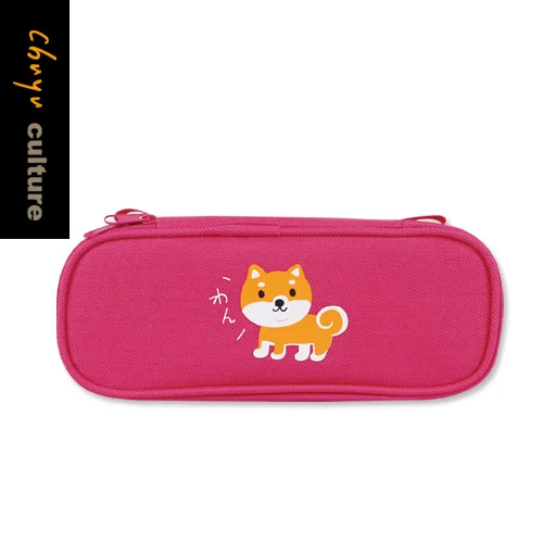 Tplaza+ > Stationery > Pencil Case