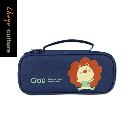 Tplaza+ > Stationery > Pencil Case