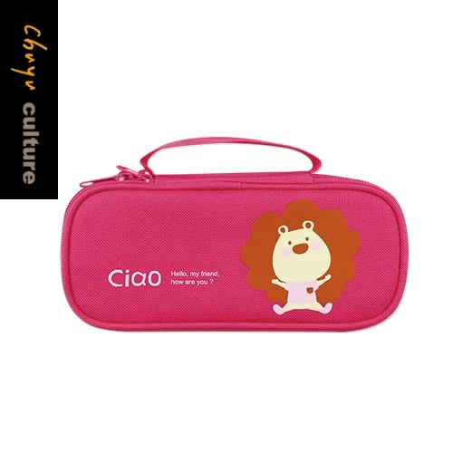 Tplaza+ > Stationery > Pencil Case