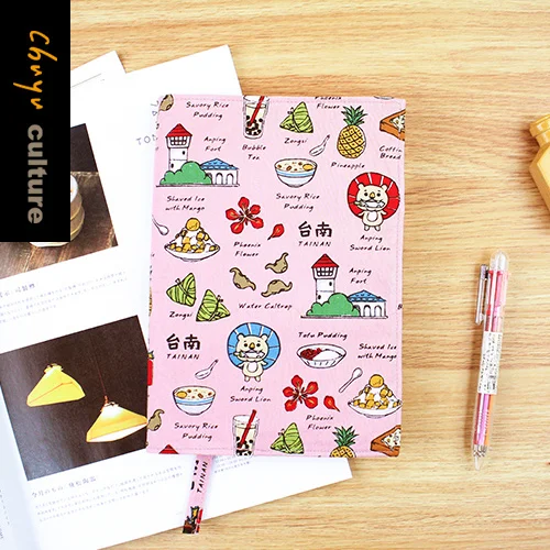 Tplaza+ > Stationery > Book covers