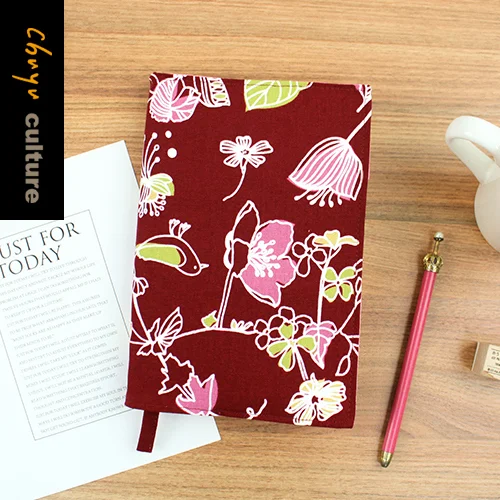 Tplaza+ > Stationery > Book covers