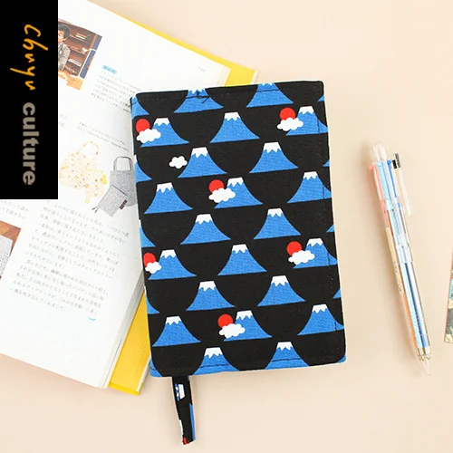 Tplaza+ > Stationery > Book covers