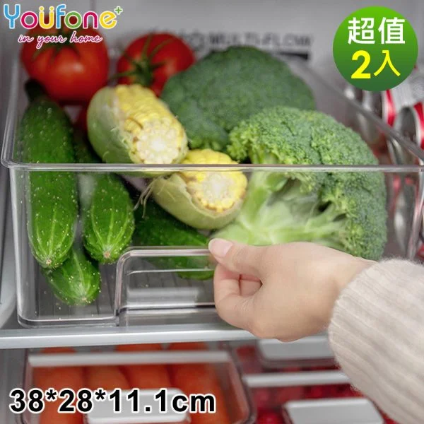 Tplaza+ > Kitchenware