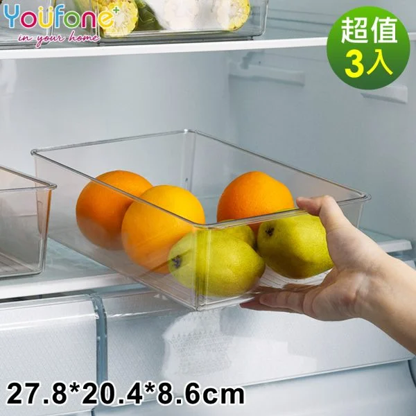 Tplaza+ > Kitchenware