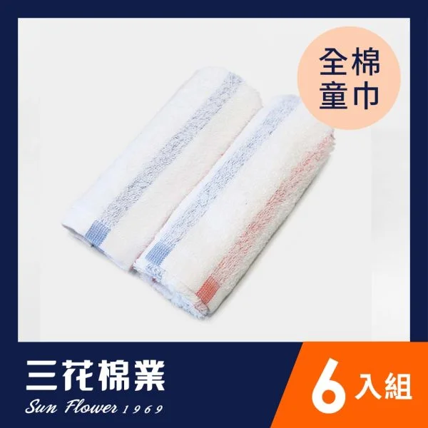 Tplaza+ > Household > Fabrics