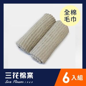 Tplaza+ > Household > Fabrics
