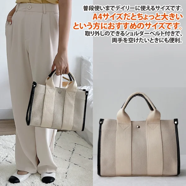 Tplaza+ > Bag > Shoulder & Belt Bag
