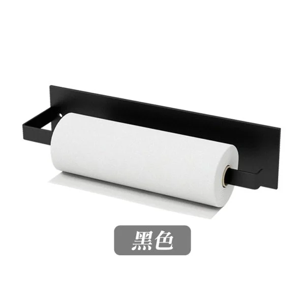 Tplaza+ > Kitchenware