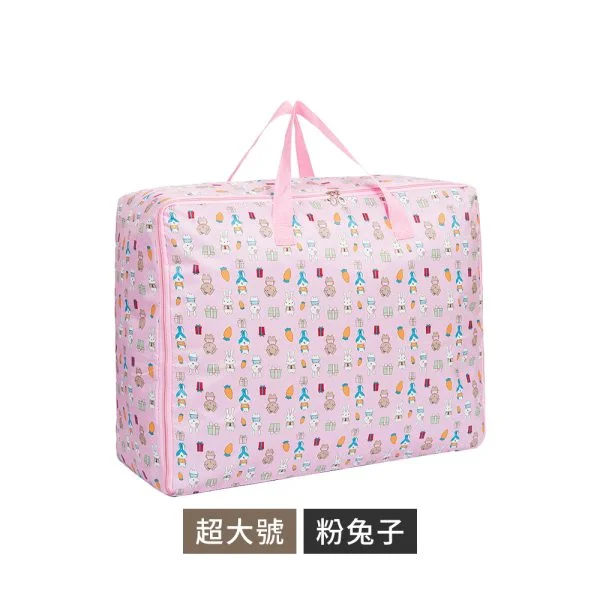 Tplaza+ > Household > Homeware