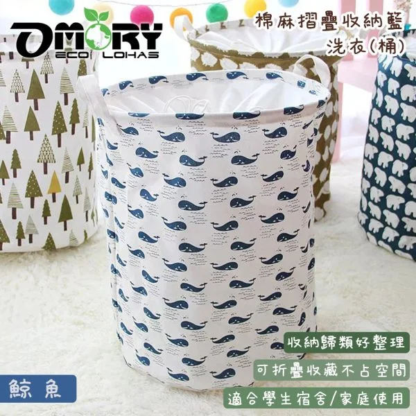 Tplaza+ > Household > Homeware