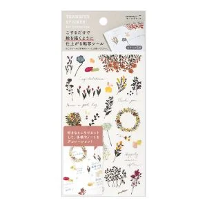 Tplaza+ > Stationery > Paper Products