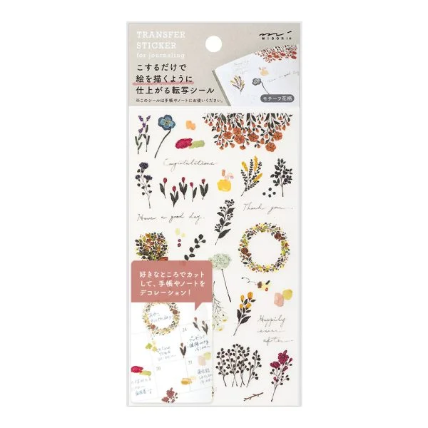 Tplaza+ > Stationery > Paper Products