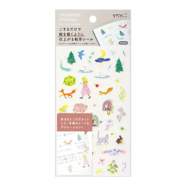 Tplaza+ > Stationery > Paper Products