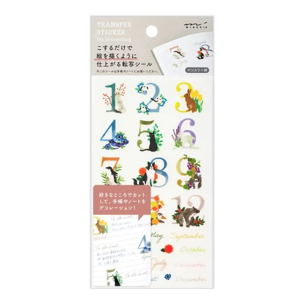 Tplaza+ > Stationery > Paper Products