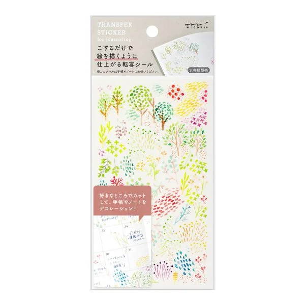 Tplaza+ > Stationery > Paper Products