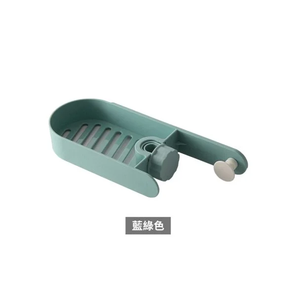 Tplaza+ > Kitchenware
