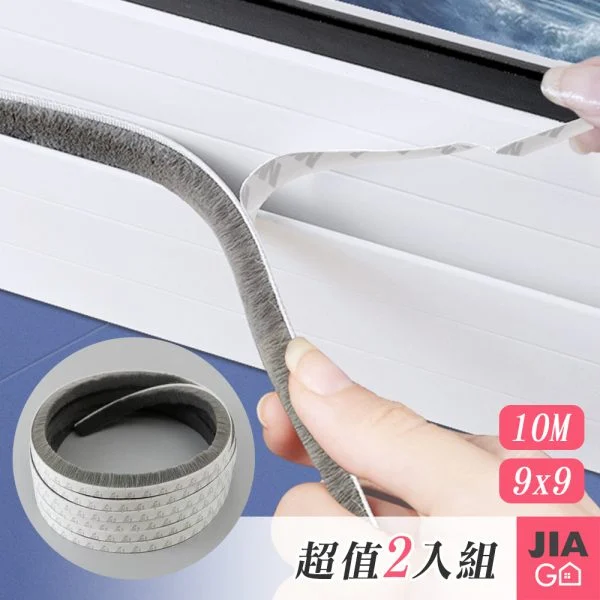 Tplaza+ > Household > Homeware