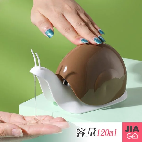 Tplaza+ > Household > Homeware