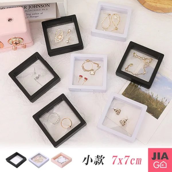 Tplaza+ > Household > Homeware
