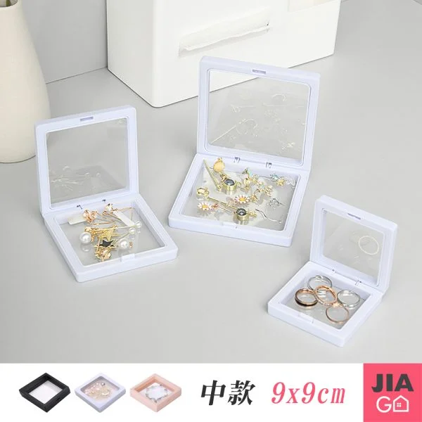 Tplaza+ > Household > Homeware