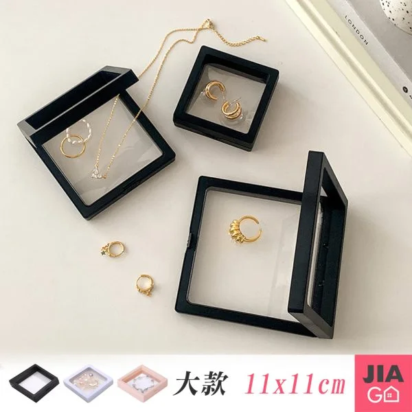 Tplaza+ > Household > Homeware