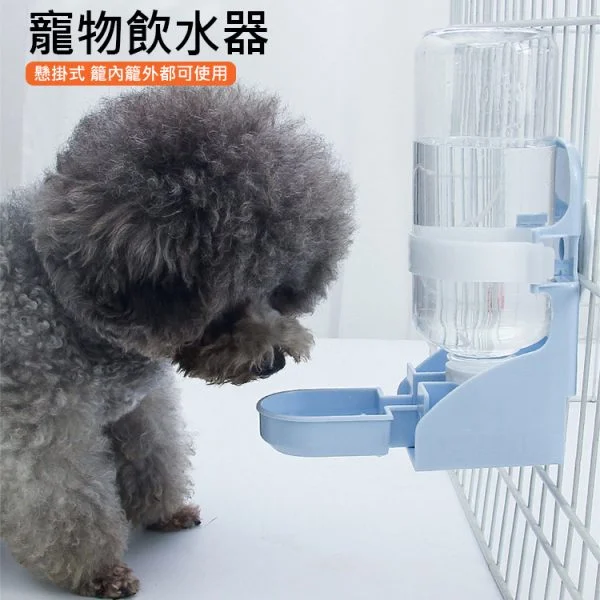 Tplaza+ > Pet Accessories