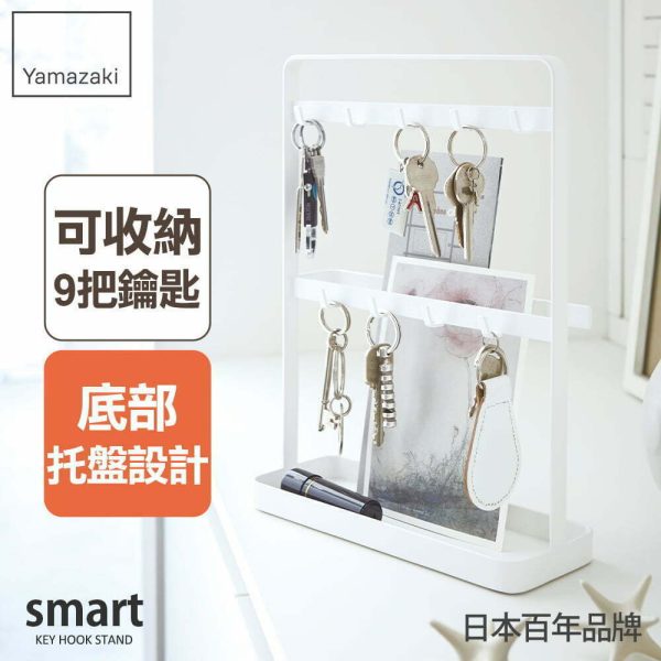 Tplaza+ > Household > Homeware