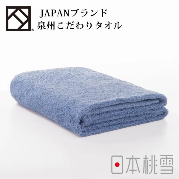 Tplaza+ > Household > Fabrics