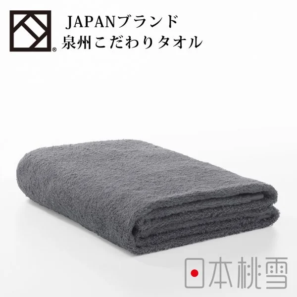 Tplaza+ > Household > Fabrics