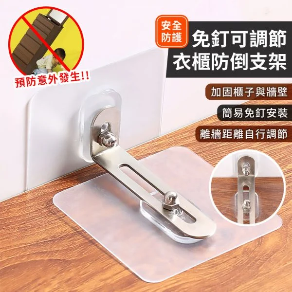 Tplaza+ > Household > Homeware