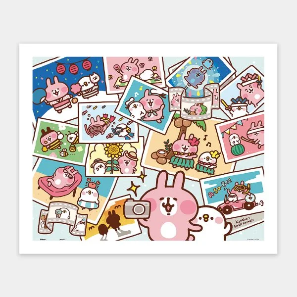 Tplaza+ > Toy & Game > Puzzle